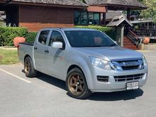 2013 Isuzu D-Max 2.5 CAB-4 (ปี 11-17) S Pickup MT
