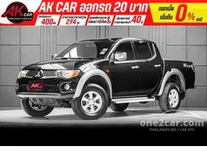 2009 Mitsubishi TRITON 2.5 GLS Plus Double Cab Pickup