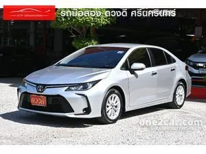 2021 Toyota Corolla Altis 1.6 G Sedan