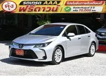 2021 Toyota Corolla Altis 1.6 (ปี 19-25) G Sedan