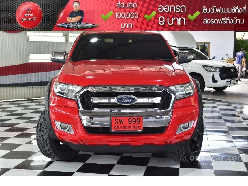 2017 Ford RANGER XLT Double Cab Hi-Rider Pickup