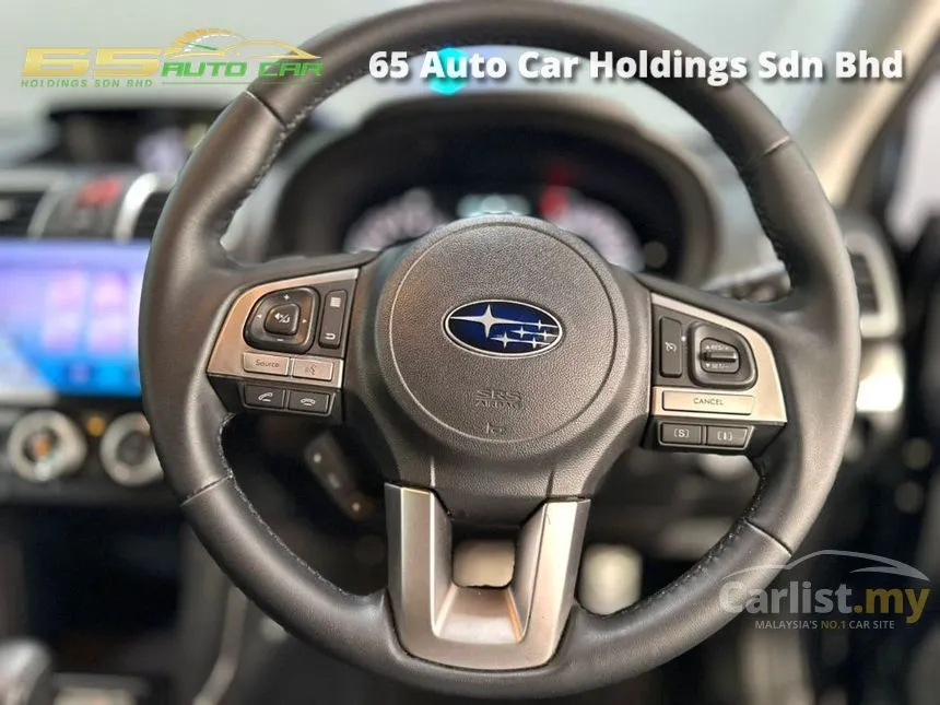 2016 Subaru Forester P SUV