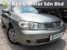 2005 Nissan Sentra 1.6 SG Sedan