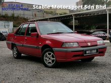 2005 Proton Iswara 1.5 OTR PRICE
