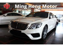 2015 Mercedes-Benz S63 AMG 5.5 L Sedan -- UNREG --