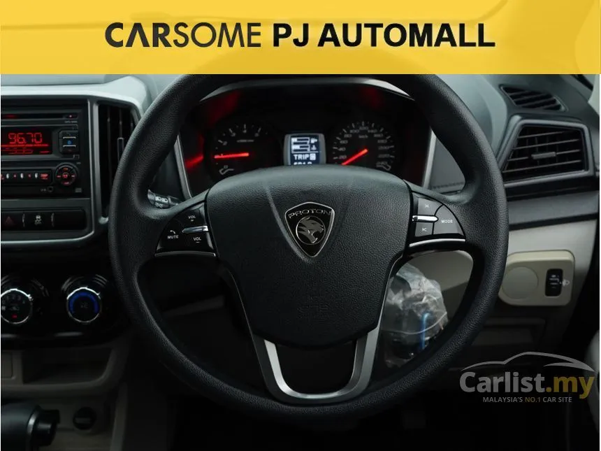 2018 Proton Persona Executive Sedan