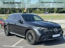 2023 Mercedes-Benz GLC300 AMG Line