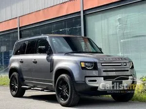 2023 Land Rover Defender 2.0 110 P300 HSE SUV
