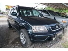 1994 Honda CR-V 2.0 SUV
