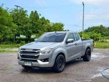 2022 Isuzu D-MAX 1.9 Space Cab (ปี 19-26) S Pickup