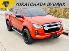 2021 Isuzu D-MAX 1.9 Space Cab (ปี 19-26) Hi-Lander ZP Pickup