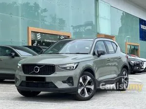 2025 Volvo XC40 2.0 B5 Plus SUV