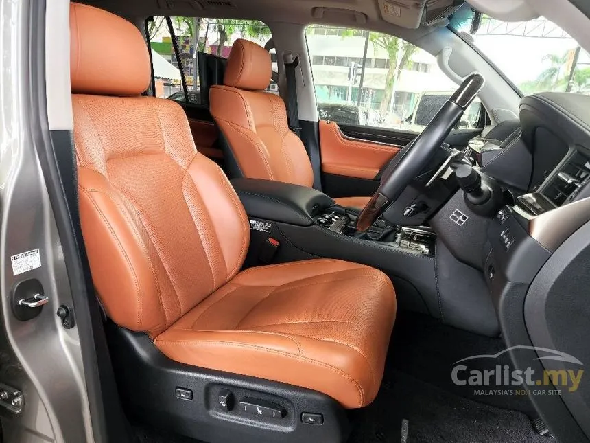 2017 Lexus LX570 SUV