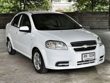 2012 Chevrolet Aveo 1.6 (ปี 06-14) LS CNG Sedan AT