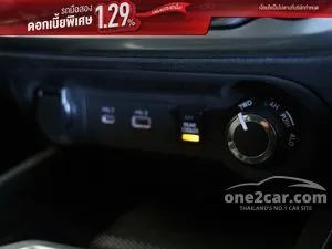 2022 Nissan Terra 2.3 VL SUV