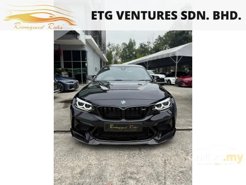 2021 BMW M2 Competition Coupe