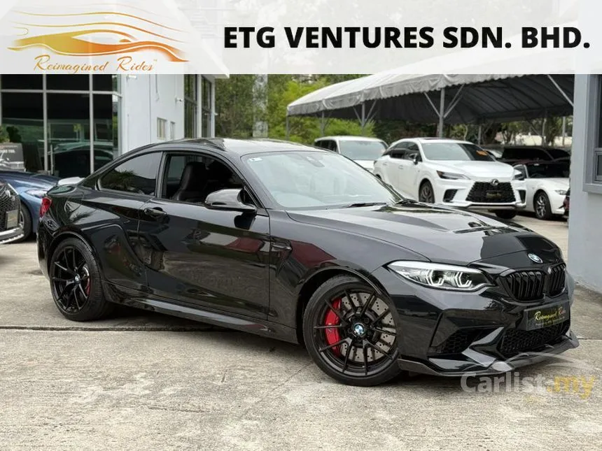 2021 BMW M2 Competition Coupe
