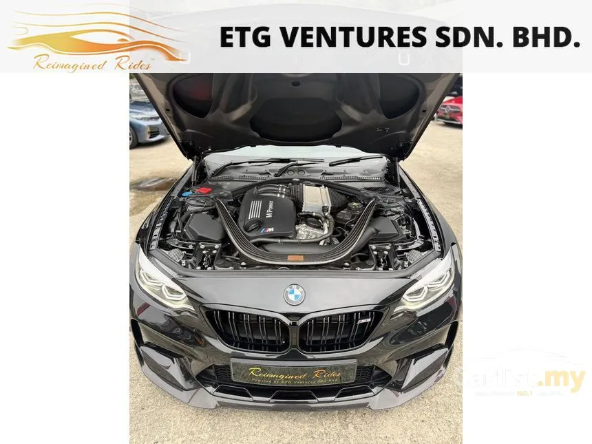2021 BMW M2 Competition Coupe