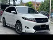 Used 2015 Toyota Harrier 2.0 Premium Advanced SUV JBL MODELISTA WITH 5YEAR
