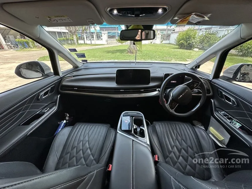 2023 MG Maxus9 X Van