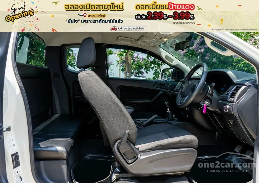 2022 Ford RANGER XL+ Sport Open Cab Hi-Rider Pickup