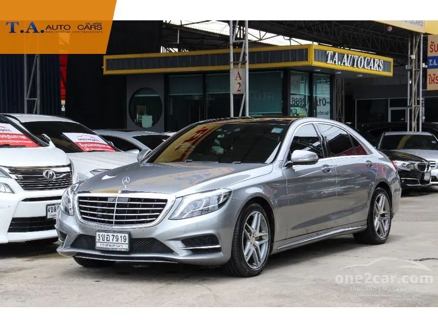 2016 Mercedes-Benz S300 BlueTEC Hybrid Sedan