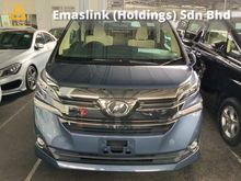 2015 Toyota Vellfire 2.5 X MPV