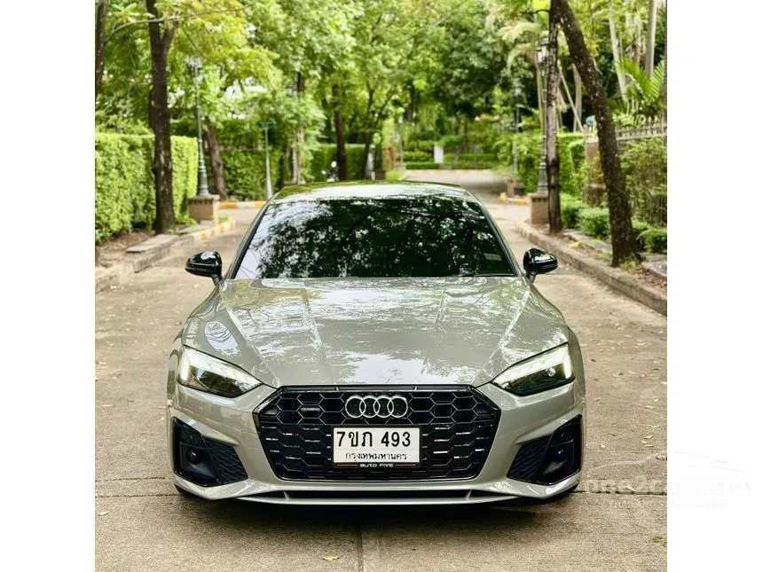 2022 Audi A5 45 TFSI Quattro S line Coupe