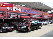 2013 Toyota Camry 2.5 (ปี 12-16) G Sedan AT