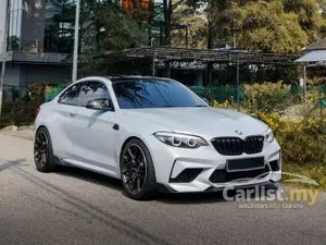 2019 BMW M2 3.0 Competition Coupe