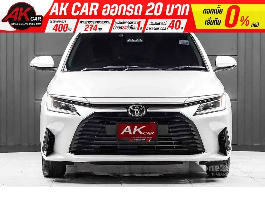2024 Toyota Yaris Ativ Premium Sedan