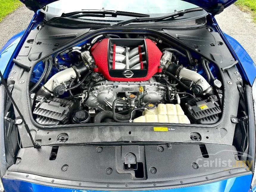 2021 Nissan GT-R - Coupe