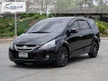 2008 Mitsubishi Space Wagon 2.4 (ปี 04-12) GT Wagon AT