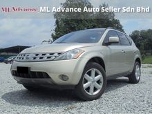 Nissan MURANO 2.5 CVT Keyless Sunroof BOSE TipTOP LikeNEW