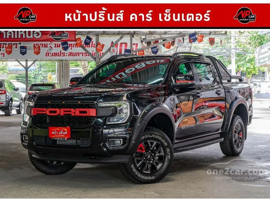 2022 Ford RANGER XLT Double Cab Hi-Rider Pickup