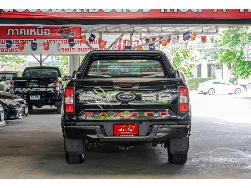 2022 Ford RANGER XLT Double Cab Hi-Rider Pickup