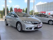 2012 Honda Civic 1.8 FB (ปี 12-16) E i-VTEC Sedan AT