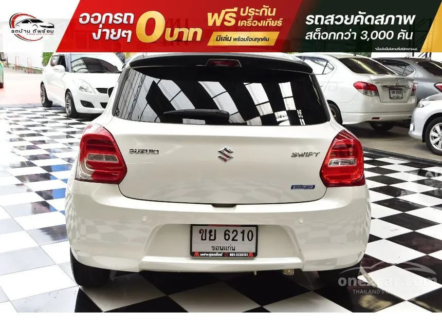 2020 Suzuki SWIFT GL Sports Edition Hatchback