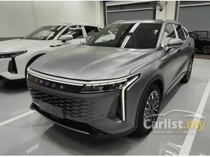 2025 JAECOO Omoda C9 2.0 Matte Grey Colour SUV