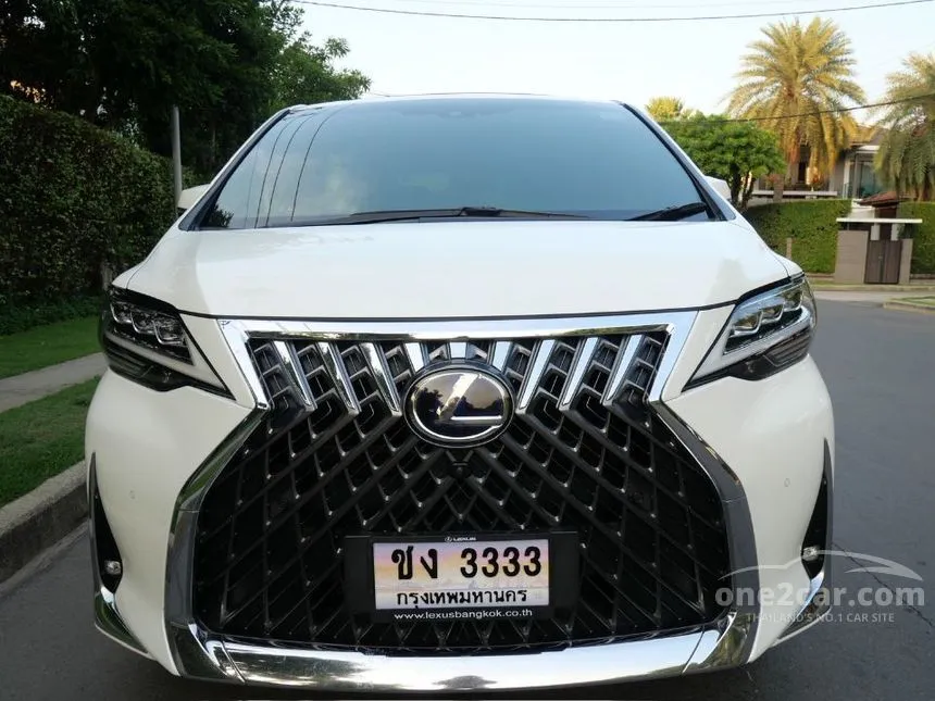 2020 Lexus LM300h Executive (7-Seater) Van