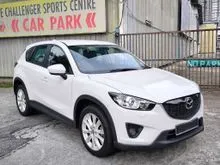 2015 Mazda CX-5 2.5 SKYACTIV-G SUV