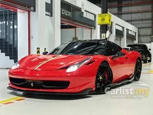 2012 Ferrari 458 4.5 Italia Coupe