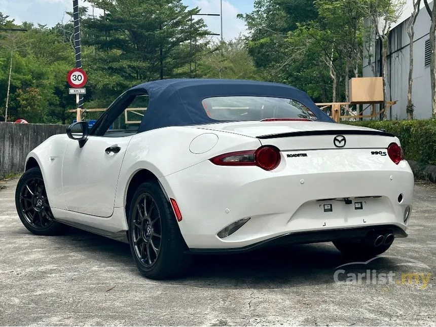 2023 Mazda MX-5 990S Special Edition Convertible