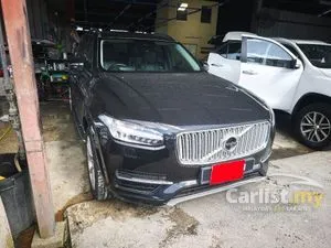 2016 Volvo XC90 2.0 T8 Twin Engine SUV