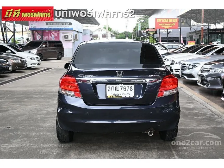 2013 Honda Brio Amaze V Sedan