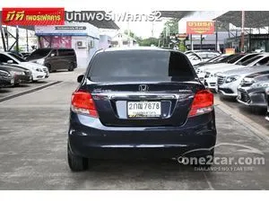 2013 Honda Brio 1.2 Amaze V Sedan