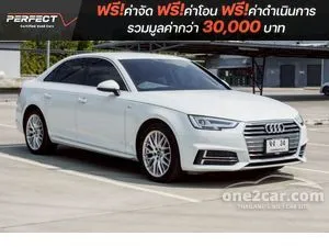 2019 Audi A4 2.0 TFSI S line Sedan