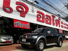 2012 Mitsubishi Triton 2.5 DOUBLE CAB (ปี 05-15) PLUS VG TURBO Pickup MT