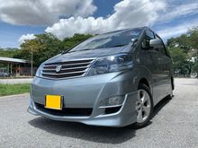 Toyota Alphard 2.4 AS PREMIUM ALCANTARA POWER BOOT 8 SEATER