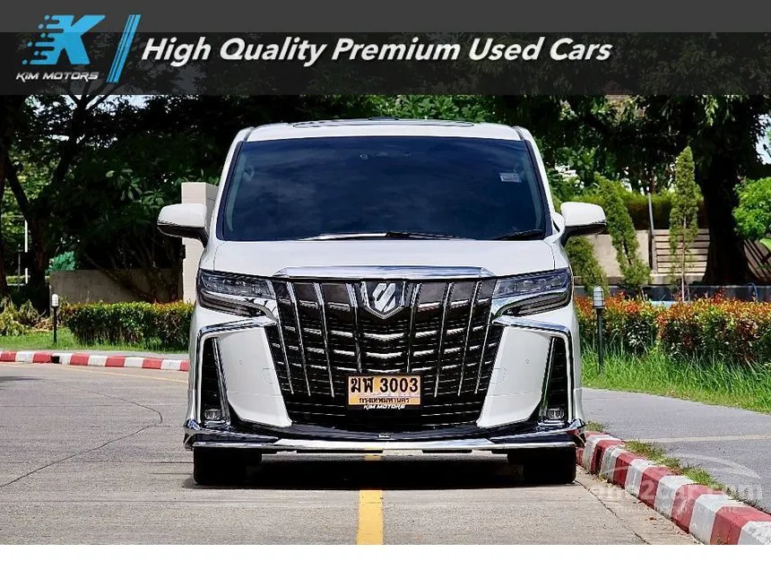 2022 Toyota ALPHARD S C-Package Van